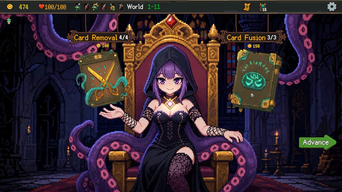 ルーンのティアリスト